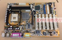 DFI Diamond NB76-TC industrial control motherboard 6 PCs I monitoring motherboard NB76-TC motherboard