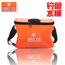 Special 35CM fishing bucket bucket folding bucket Outdoor bucket portable fish bucket Fishing bucket Car wash bucket