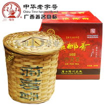 Representative classic black tea Wuzhou tea factory Sanhe brand betel nut fragrance special grade Liubao tea 102 500g