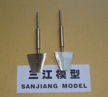 037051200 United States quot Missouri battleship BBBBB 63rc copper rudder boat electric toy vip offer