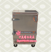 Luxury stainless steel 6 plates commercial energy-saving steaming rice truck 6 plates steaming rice cabinet 6 plates steaming box rice steamer full foam