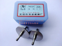 Punch drilling price association 206 guide wheel Suzhou Jinma guide wheel (outer diameter 40 Shaft diameter 5 Total length 52)
