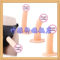 Womens wearing penis jj underwear les Lara fourth Love tool G point stimulation solid dildo