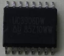 Real map UC2906DW UC3906DW before shooting please consult