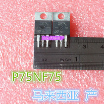 Original installation and removal of Malaysia 75n75 p75nf75 p75nf75 spot 75A75V