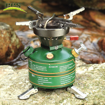  Brother BRS-29B windproof and preheating-free integrated field oil stove Outdoor portable cooking stove stove