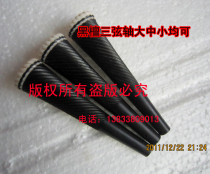 Factory direct sales:ebony ebony three-string shaft large medium and small can be three-string accessories