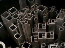 6061 aluminium square tube square aluminium tube rectangular aluminium tube 20 * 40 * 2 aluminium bar aluminium plate cut