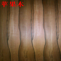 Finish decorative panels 3 6mm Apple wood hotel home decoration engineering furniture decorative panels etc.