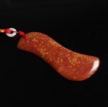 Tanabata 5A Grade Sibin stone red brown stone scraping board to relieve back pain