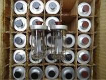 Original sealed original certificate tube FU-50