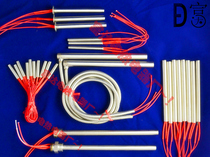 (self-produced self-selling) single-head electric heating pipe die heating rod single end dry heating tube single-head electric heating tube