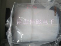 Teflon casing PTFE casing PTFE casing (pure transparent) 18L