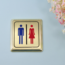 Hotel supplies double toilet signs toilet signs
