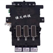 Mimeaki JV22 JV4 4 generations of water-based head DX4 four generations of aqueous spray head Epson 4 generation head original