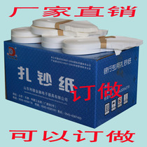 52cm handmade cotton paper banknote paper bank special bundle banknote with white cotton strip bundled banknote paper