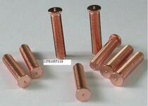 Welding screws Welding screws Welding screws Spot welding screws (copper plating) m3x6-m3x20 100 packs