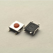 (YL) 6 * 6 * 2 7MM light touch switch patch 4 feet red waterproof copper head 1000 bag spot