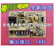 The Genesis 42K08RD 42L05HF 42L05HF 168P-P42ALM-00 168P-P42ALM-00 5800-P42ALM-0010