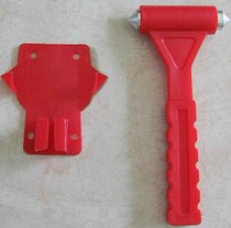 Car safety hammer escape hammer escape hammer window breaker window breaking machine window hammer