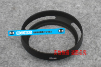 37 40 5 43 46 49 52 55 58 62 67 72 77mm hollow metal cover oblique type knockout cover