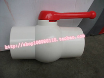High quality pvc water supply ball valve 110 valve 4 inch socket type water stop valve DN100 all plastic material switch