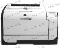 HP PRO300 M351A transfer assembly HP351A transfer assembly M351A transfer belt