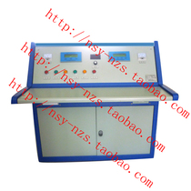 Hydrographic Cableway Console Console Cableway Console LDK Cableway Console LDK