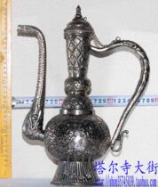 Tibetan silver ghee teapot milk teapot 30cm high handmade Tibetan special teapot ornaments