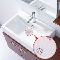 Kitchen daily necessities Japanese-style cropping bathroom drain sink filter screen multifunctional filter