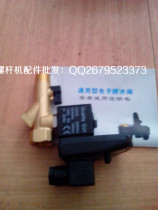 Jock electronic drainer 1 2 3 81 4 interface solenoid valve