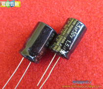 Japan Panasonic For Audio Sound Private BP Series 1 5uF 50V Promise Gold word electrolysis