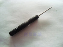 Wholesale telecom screwdriver T4 screwdriver T4 screwdriver screwdriver disassembler tool Small batch screwdriver