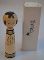 Japanese folk characteristics of solid wood dolls (KOKESI)Kokeshi lifelike beautiful and cute