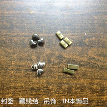 TN Ben Retro Notebook Seal Lead Hide Wire Knot of Bull Leather Ben Handmade Accessories