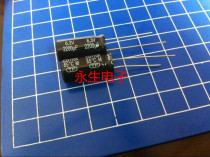 Electrolytic capacitor 6 3V2200UF brand new 2200UF6 3V