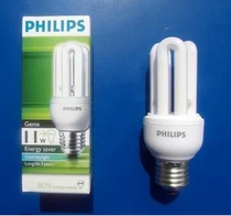 Philips 3U11W 8W energy-saving lamps cost-effective compact E27 Lukou Jiangsu Zhejiang and Shanghai 12