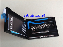 Germany VOLKEL( V-COIL) imported Braces Wire Tapping drill bit thread repair set steel wire screw sleeve 1 5D