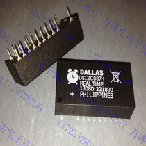 Brand new original clock IC DS12C887 12C887