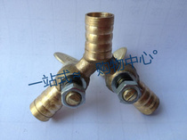 Herrin three-way switch pagoda pure copper gas hose connector three-pronged switch double fork bifurcation valve for natural gas