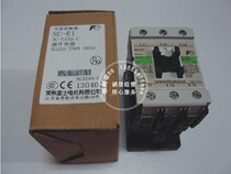 Original Fuji AC magnetic contactor electromagnetic switch SC-E1