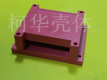 Instrument shell plastic PLC inverter control box industrial control shell 115*90*40 (red)