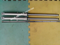 Motorcycle front shock absorber Dayang 90 knight car DY90 hydraulic front shock absorber Total length 68CM diameter 27mm