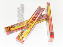 Buddhist supplies Tan Shen Xun supply rod brand incense hundred years Hong Kong incense factory (Liang Yongsheng Tibet Gongxiang)