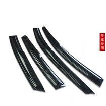 Chery A5A3QQ flag cloud FengYun 2 QQ6 Rihu Fengyun Childrens flag cloud 2 clear rain stopover M1 X1 K50