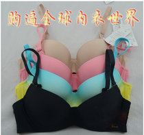 Manneffin 20810464 Ni love colorless dont love 3 4 glasses of light and slim fit and smooth and comfortable to gather bra women