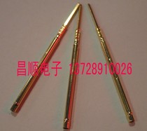 R160-2W (2#) test needle sleeve probe needle base spring syringe rack pin jacket thimble sleeve
