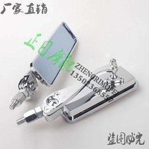 Motorcycle accessories: retrofitted rear-view mirror CB400 VTEC 74 ZRX retrofitted mirror metal material