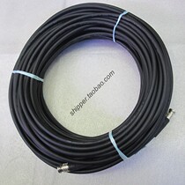 Kanaimei 5C-FB low loss tinned coaxial line BNC Q9 male high quality audio cable video cable