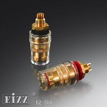 Domestic boutique EIZZ fever HIFI amplifier audio pure copper gold-plated amplifier terminal EZ-304
